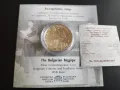 10 ЛЕВА 2024 ГОДИНА "БЪЛГАРСКА ГАЙДА", снимка 1