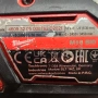 Milwaukee M18 BID 180 нютона импакт, снимка 5
