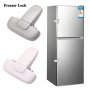 Механизъм за заключване на хладилник, снимка 1 - Други стоки за дома - 40004570