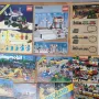 Лот от 27 редки ретро Lego Legoland Playmobil, снимка 7