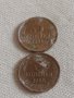 Две монети 3 копейки 1985/86г. СССР стари редки за КОЛЕКЦИЯ 39027, снимка 1 - Нумизматика и бонистика - 43982765