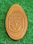 Жетон токен СОЗОПОЛ за КОЛЕКЦИЯ ДЕКОРАЦИЯ 53209, снимка 2