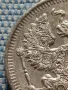 Сребърна монета 20 копейки 1913г. Руска империя Император Николай втори за КОЛЕКЦИЯ 42384, снимка 10