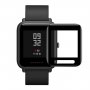 Протектор за Xiaomi Amazfit Watch Bip GTR GTR Mi Band 2 3 4 5 U Pro S1, снимка 6