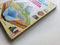 Детска Енциклопедия "География на Света" - К.Варли,Л.Майлс - 1993г., снимка 13