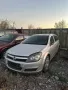Opel astra H 1.9 CDTI на части!, снимка 2