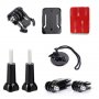 Комплект за каска UNI Helmet Kit за екшън камери GoPro и др, снимка 2