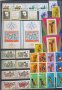 Богата колекция от пощенски марки, снимка 5