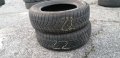 Гуми 195 65 15 Файърстоун Firestone 
4 броя. Нов внос. Не са нови., снимка 10
