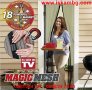 МАГНИТНА МРЕЖА КОМАРНИК ЗА ВРАТА ПРОТИВ НАСЕКОМИ MAGIC MESH, снимка 17