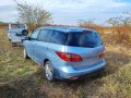 Mazda 5 НА ЧАСТИ 