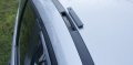 Капачка на лайсните на тавана FORD FOCUS II 2 C-MAX 03-10 , снимка 1 - Части - 32544702