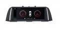 BMW 5 SERRIES F10 F11 CIC NBT 10.25'' АНДРОИД НАВИГАЦИЯ, 9310, снимка 9
