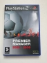 Premier Manager 2005-2006 за PS2, снимка 1