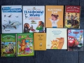 Много ДЕТСКИ книжки на НИСКИ цени, снимка 1