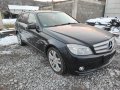 Мерцедес C 320 CDI 224 коня 4 matic На Части комби авангард W204, снимка 2