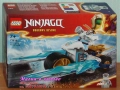 Продавам LEGO Ninjago 71806 71807 71808 71809 71810 71811 71812 71814 71816 71818 71819 71820 71821, снимка 9