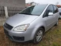 Ford C-Max 1.6 TDCI (109к.с.) на части 2005г., снимка 1