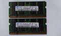 RAM памети SAMSUNG за лаптопи DDR-2, снимка 1 - RAM памет - 43060618