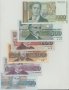 Лот 6 броя банкноти 1991 - 1997 година България UNC от 20 лева до 1000 лева 