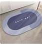  Силно абсорбиращ килим за баня , снимка 1 - Изтривалки - 44127929