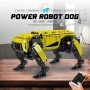 Конструктор Куче робот с двигател и дистанционно смарт контрол 936 части лего Lego, снимка 5