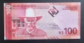 Намибия. Най новата серия 2025 година. UNC., снимка 5