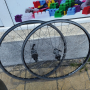 Чифт 26 цола капли за велосипед колело Shimano deore , снимка 1 - Части за велосипеди - 44864569