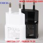 Зарядно устройство 220V / 2A, USB, Подходящо за смартфони и таблети, снимка 2