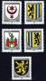 Германия ГДР 1984 - гербове MNH, снимка 1 - Филателия - 43592076