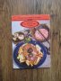 Рецепти върху картички за ястия на скара и фурна от 80-те години, снимка 5
