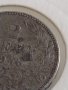 Стара монета 2 лева 1943г. България Цар Борис трети 34215, снимка 3