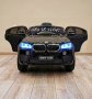 ТОП ЦЕНА!НОВО!Акумулаторен джип BMW X6 с 12V батерия,EVA гуми,USB, снимка 5