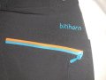 РЕЗЕРВИРАН Norrona bitihorn flex1 zip off Pants (S) дамски трекинг панталон , снимка 11