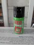 спрей за самозащита NATO Pepper GEL, снимка 4