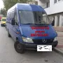 Транспортни Услуги, снимка 6