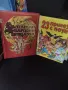  Лот от книги"23 Приказки  с поука" и "Български народни приказки", снимка 1