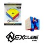 NEXCUBE Кубче за редене 4x4 Stackable 928347, снимка 2