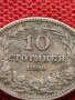 МОНЕТА 10 стотинки 1906г. КНЯЖЕСТВО БЪЛГАРИЯ СТАРА РЯДКА ЗА КОЛЕКЦИОНЕРИ 36212, снимка 2