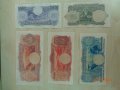 банкноти Царски редки  1929г., снимка 2