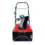 Toro Power Clear 721 QZE – бензинов снегорин, ел. старт, отлично състояние, снимка 4