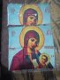 Чисто нови калъфи за възглавници принтирано изображение Дева Мария с младенеца, снимка 1 - Възглавници - 35340820