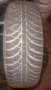 Чисто нови зимни гуми Фулда дот 23 22023г, снимка 2