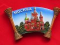 Автентичен 3D магнит от Москва, Русия-серия-