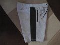 къси панталони TEX SPORT мъжки,ХЛ-2ХЛ, снимка 4