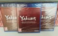 [ps4] НИСКА цена ! Yakuza Remastered Collection / 3 пълни игри, снимка 1 - Игри за PlayStation - 43450518