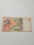 СЛОВАКИЯ БАНКНОТА 100 КРОНИ 2004 Г , снимка 3