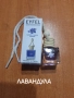 EYFEL PERFUME® 5О ml. цена: 11 лв. ДАМСКИ код: W АЙФЕЛ ПАРФЮМ® ОРИГИНАЛ 1ОО ml. цена: 15 лв., снимка 18