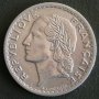 5 франка 1946 В, Франция