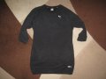 Ватиран блузон PUMA  дамски,С, снимка 3